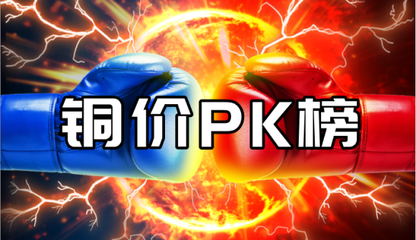 http://img-cdn.mall.lingtong.info/uploads/assets/images/{347E2538-C691-4867-4309-1960C6EC8AEE}.png